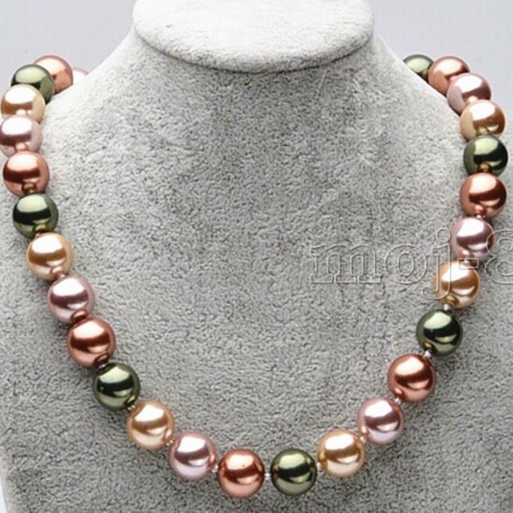 Jewelry - 12mm Natural Multi-color South Sea Shell Pearl